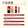 临期特价合集 | 韩国正官庄红参滋补饮品系列（多款可选） 商品缩略图11