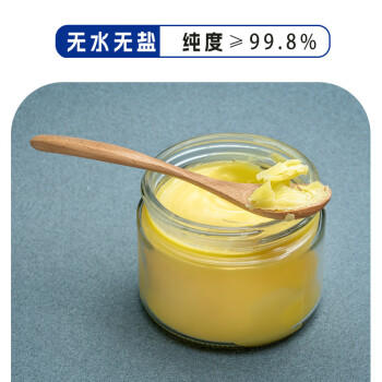 蓝格猫动物黄油无添加年货瓶装250毫升 爆米花烘焙原料无盐无水煎牛排 /粮油调味 /奶酪黄油 /黄油 商品图2