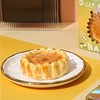 【二马姐 巴斯克蛋糕】 原味经典醇厚，🇲🇾榴莲浓郁香甜，🍠芋泥清新淡雅，🌰板栗温暖独特 商品缩略图0