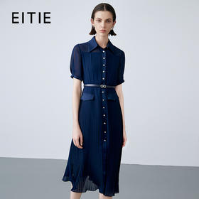 EITIE爱特爱夏季新款通勤单排扣深蓝色A字压褶连衣裙7807558