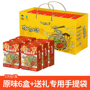黄教授 鸭血粉丝汤南京特产送礼原味230g*6盒礼袋装 /粮油调味 /方便食品 /螺蛳粉 商品图6