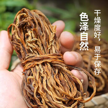 弘三利铺子豆角干豆角豆角嫩豇豆干农家自制干菜火锅食材干豆角200g袋装 /粮油调味 /南北干货 /干菜类 商品图6