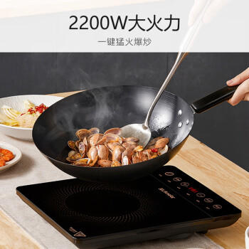 九阳（Joyoung）电磁炉2200W大功率家用触控按键耐用面板十档火力纤薄定时电陶炉电磁灶火锅炉C21S-C2130 商品图1