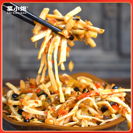 【鲜香浓郁❗️梅菜笋丝下饭菜】美味下饭神器，微辣爽脆，鲜香四溢，激发食欲，解腻开味，非涪陵榨菜乌下饭菜L 商品图2