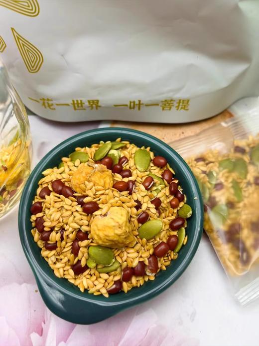 点击购买！42天科学养雌茶 商品图4