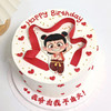 【魔童哪吒】我命由我不由天---水果夹心生日蛋糕 商品缩略图0