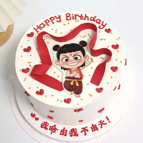 【魔童哪吒】我命由我不由天---水果夹心生日蛋糕