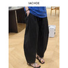 棉仓3621518007-IACHOE阔腿休闲裤 商品缩略图0
