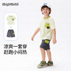 【凉感抑菌 两件套】【90-140】【MQDmini】男童薄款冰感短袖t恤抗菌短裤套装 商品缩略图0