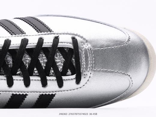 阿迪达斯Adidas SL 72经典复古运动休闲鞋JH6363男女鞋 商品图7