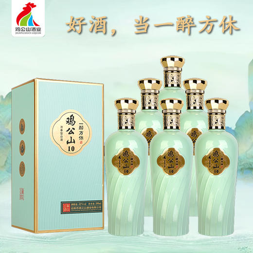【热卖4000+箱】鸡公山白酒浓香型一醉方休整箱6瓶 商品图0