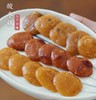 老冰糖野生酸枣糕200g 商品缩略图3