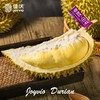 佳沃金枕榴莲A果 约3.0-3.5kg/个（随机发货，成熟度不同，切勿生开，生开不退不换) 商品缩略图5