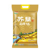 苏垦 南粳46大米20斤 稻香粳米10kg 官方溯源 国企品质 /粮油调味 /米 /其他大米 商品缩略图1