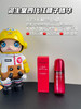 日本Shiseido/资生堂 红腰子精华第四代紧致抗皱面部护肤品抗初老50ml/75ml  维稳修护精华液 商品缩略图0
