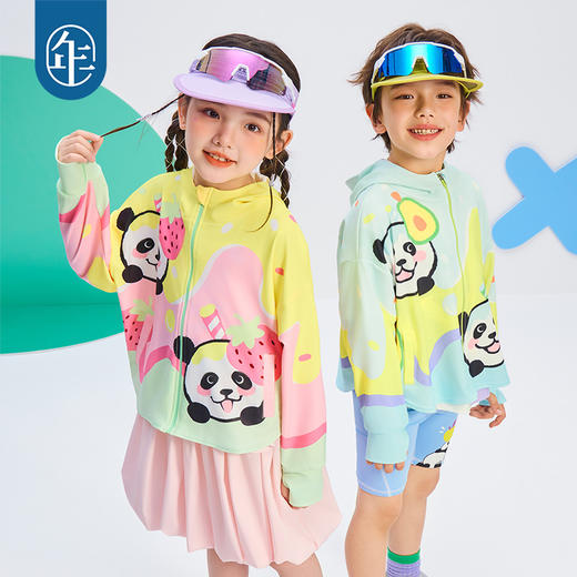 年衣2025夏季新款户外防晒服抗紫外线连帽上衣盼达派对防晒衣 商品图2