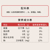 逍遥老杨家 9度白醋 泡脚除垢白醋 /粮油调味 /调味品 /醋 商品缩略图0