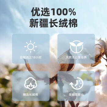 洁丽雅3A抗菌毛巾浴巾礼盒三件套 纯棉加厚成人运动送礼年会礼盒套装 商品图5