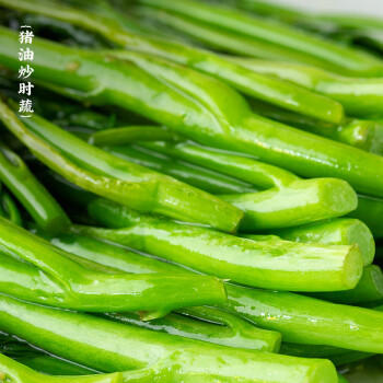 潮汕集锦 猪油食用生板油炒菜拌饭蛋黄酥罐装家用烘焙材料230g/瓶*2 /粮油调味 /调味品 /调味油 商品图8