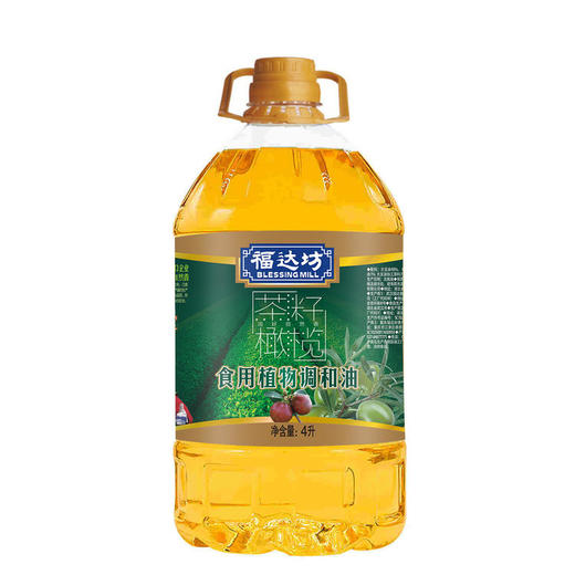 福达坊茶耔橄榄食用植物调和油4L*4瓶（6924497915668） 商品图1