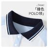 【纳维凯尔】【120-165】Navigare意大利小帆船女童连衣裙儿童无袖POLO裙 商品缩略图3