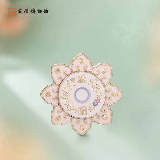 苏州博物馆  金属云肩指尖陀螺 商品图0