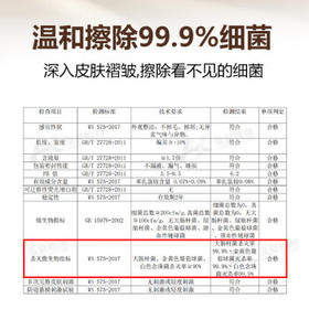 法汐（FAXI）湿厕纸家庭装90片*5包 洁厕湿纸巾厕所湿巾 私处清洁搭配卷纸使用 /家庭清洁/纸品 /清洁纸品 /湿厕纸