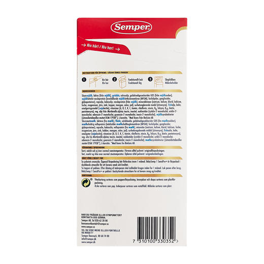 [丹麦/瑞典]森宝BabySemp益生菌奶粉1段700克(黄盒) Semper BabySemp 1 SensiPro 700g 商品图3