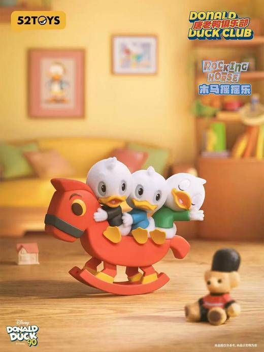 【春上新】8楼乐高 52TOYS 迪士尼唐老鸭俱乐部盲盒 吊牌价  69元 商品图8