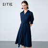 EITIE爱特爱夏季新款V领气质通勤舒适收腰连衣裙7807539 商品缩略图0