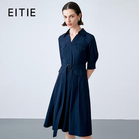 EITIE爱特爱夏季新款V领气质通勤舒适收腰连衣裙7807539