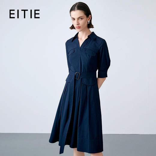 EITIE爱特爱夏季新款V领气质通勤舒适收腰连衣裙7807539 商品图0