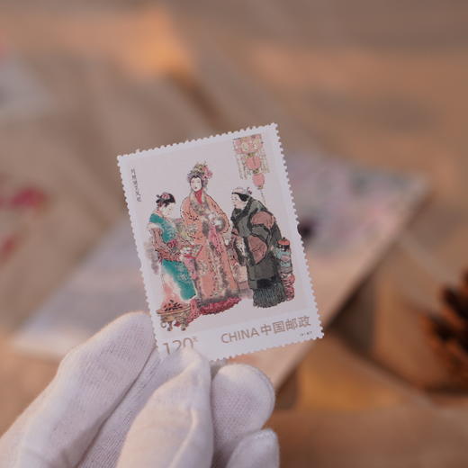 【超值赠品：帆布袋/卡片明信片】《中国古典文学名著·红楼梦》邮票珍藏册 系列邮票1-5全收录 含套票、小型张等品类 商品图4