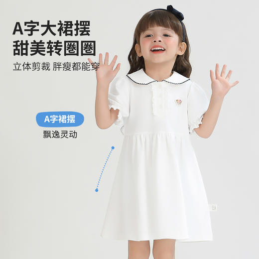 【90-130】【精典泰迪】儿童裙子女童连衣裙泡泡袖公主裙 商品图4