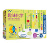 KOSMOS科乐多 《趣味化学》 实验玩具 适合6岁+ 图文视频双教程 实操学习化学原理 K642532 商品缩略图0