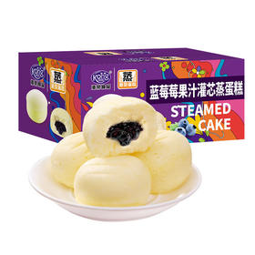 港荣 蒸蛋糕蓝莓480g