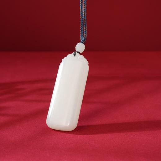 新疆国玉盟世玉【心安逸韵】羊脂玉牌【带证书·顺丰物流】 商品图1