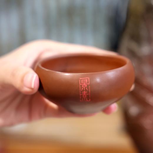 紫陶特烧（坐禅杯） 商品图2