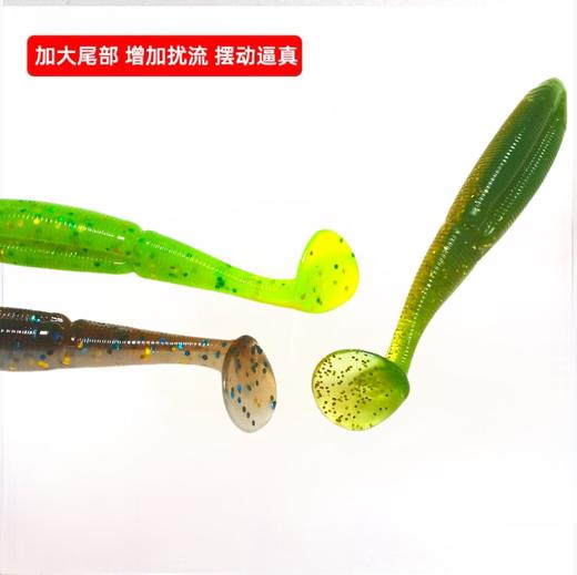 25新品江左潜水艇螺纹T尾二代浮水版软饵 商品图5