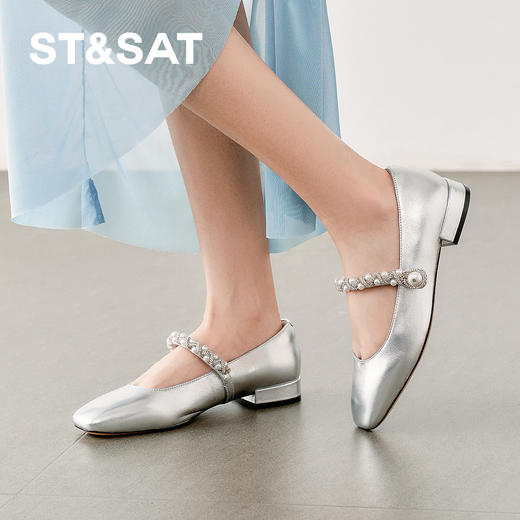 【鎏银羊皮】星期六方糖珍珠链条玛丽珍SSD1111107 商品图8