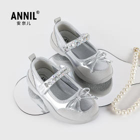 ANNIL/安奈儿女童夏季亮闪闪水晶公主皮鞋舞蹈鞋2025夏款HG5301401