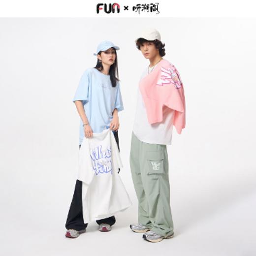 6楼FUN尹妹联名男款服饰新百购 商品图4