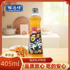 福达405ml料酒16.8°*12瓶（6924497917778） 商品缩略图1