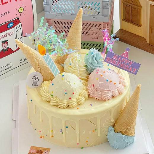 【蛋筒冰淇淋】冰淇淋蛋糕 商品图0