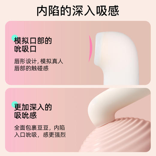 ZEMALIA枕木恋震动棒伸缩女性自用安慰器情趣用品成人性玩具av按摩棒 商品图2