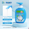 添乐 哆啦A梦儿童洗发水男孩女童柔顺洗发露 3-6-9-12岁儿童洗发水 商品缩略图6