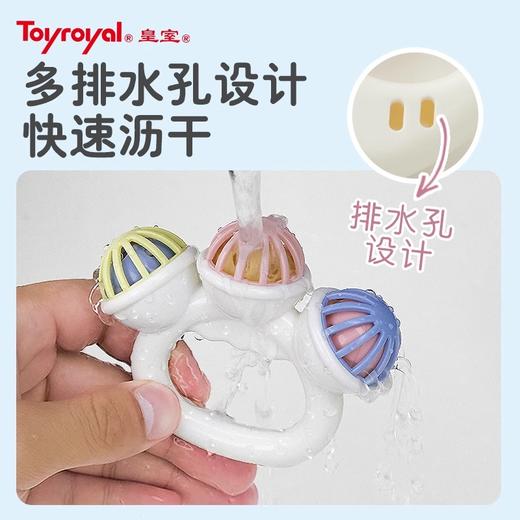 皇室玩具2071安心手摇铃-TRY-TR2071/安心缤纷摇铃2072-TRY-TR2072/安心小猫摇铃2092-TRY-TR2092 商品图2