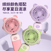 「轻巧便携！三档风速」2025年新款萌宠三档迷你手持USB充电居家日用小风扇萌宠卡通 商品缩略图2