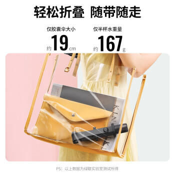 绿联自拍杆三脚架伸缩旅游神器360°旋转多功能蓝牙便携手持防抖落地支架铝合金耐用适用苹果17小米 商品图2