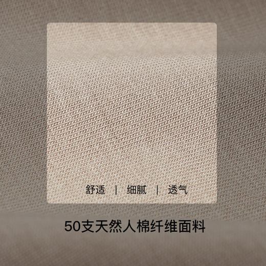 【满3条/6.7折】【1条】【秀黛】男精选时尚平角裤男士内裤S7338001T【门店同款】【内裤非质量问题不退换】 商品图3